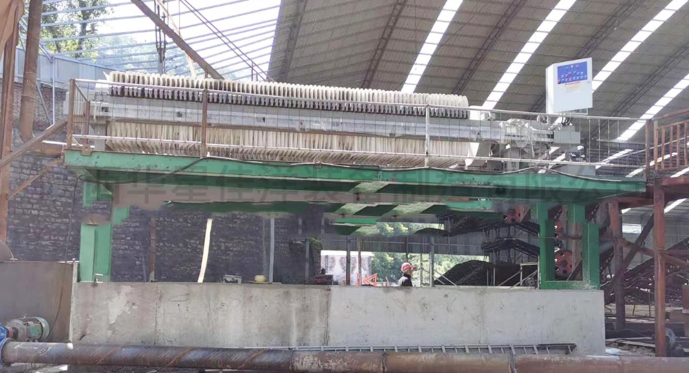 洗煤行業客戶案例2