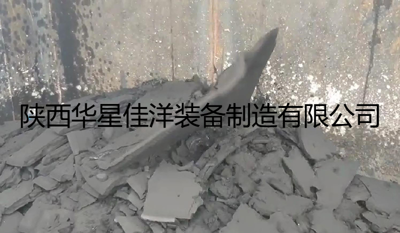 洗煤壓濾機(jī)-及柱塞泵-客戶使用現(xiàn)場-泥餅